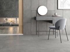 COSMOPOLITA GRAY x20mm 90x90